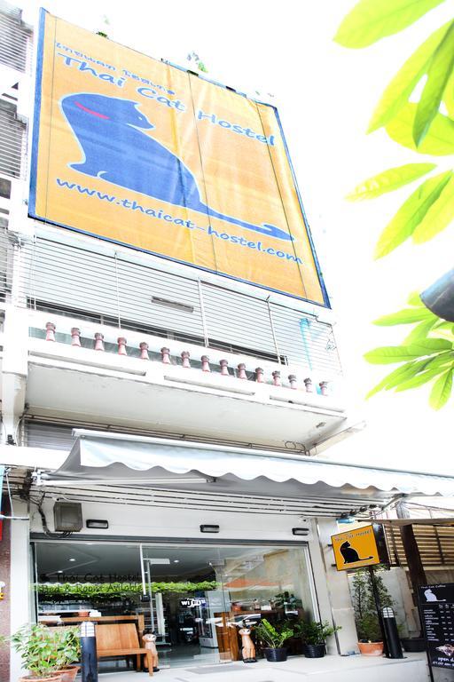Thai Cat Hostel Μπανγκόκ Εξωτερικό φωτογραφία
